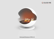 Напольный биокамин SFERA-m2 ТМ Gloss Fire  